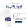  Pyunkang Yul Kem chống nắng ATO Mild Sun Cream 75ml 