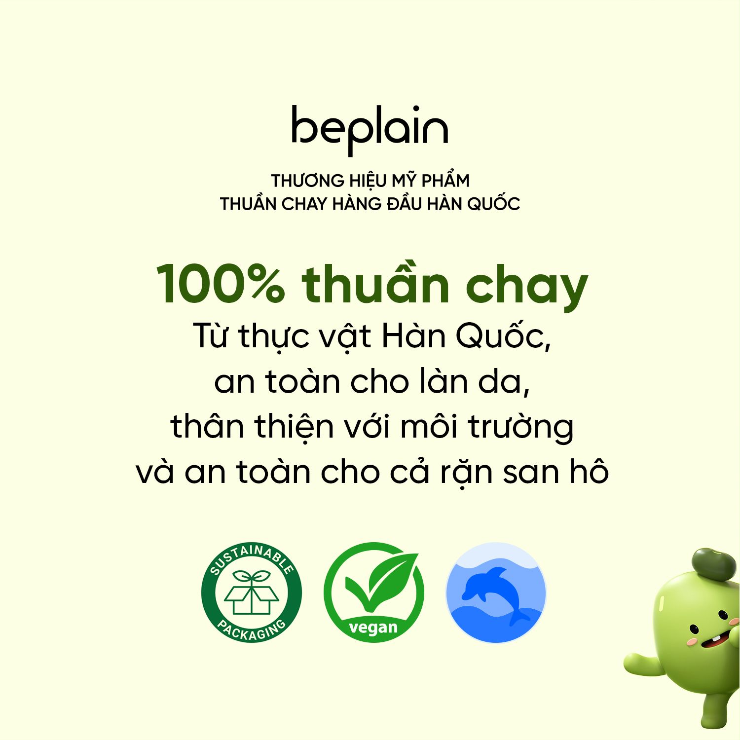  Kem Chống Nắng vật Lí Lành Tính & Nâng Tone BEPLAINSunmuse Mineral Sunscreen SPF50+ PA++++ 50ml 