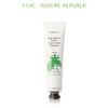 Nature Republic Kem dưỡng da mặt Herbology Molokhia Deep Moisture Cream 70ml