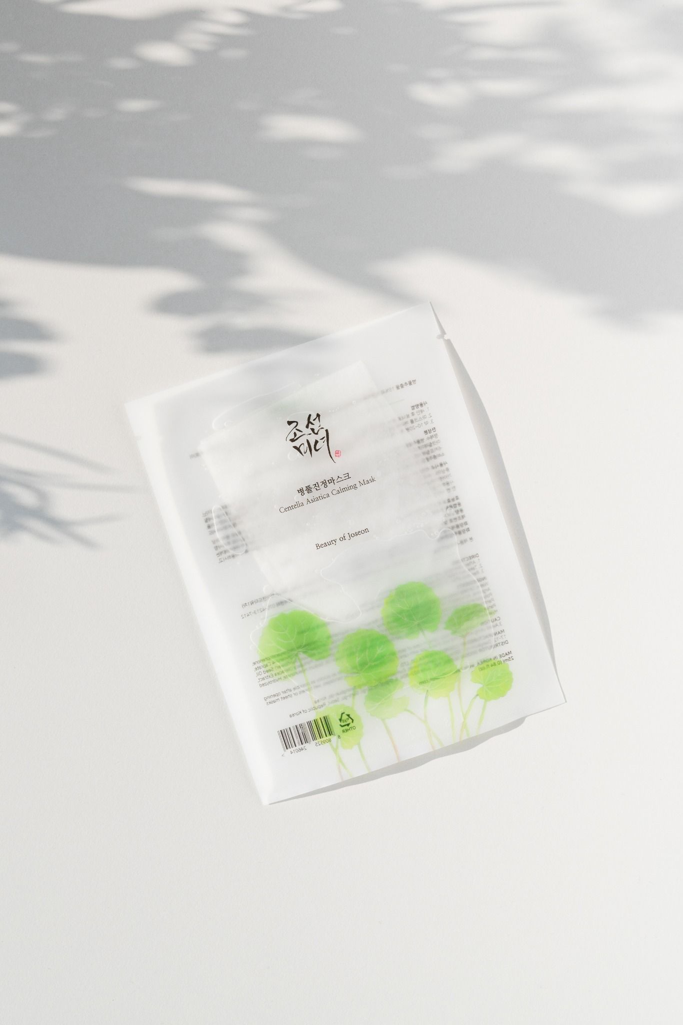  Mặt Nạ Giấy Cấp Ẩm - Dịu Da  Beauty Of Joseon Centella Asiatica Calming Mask 