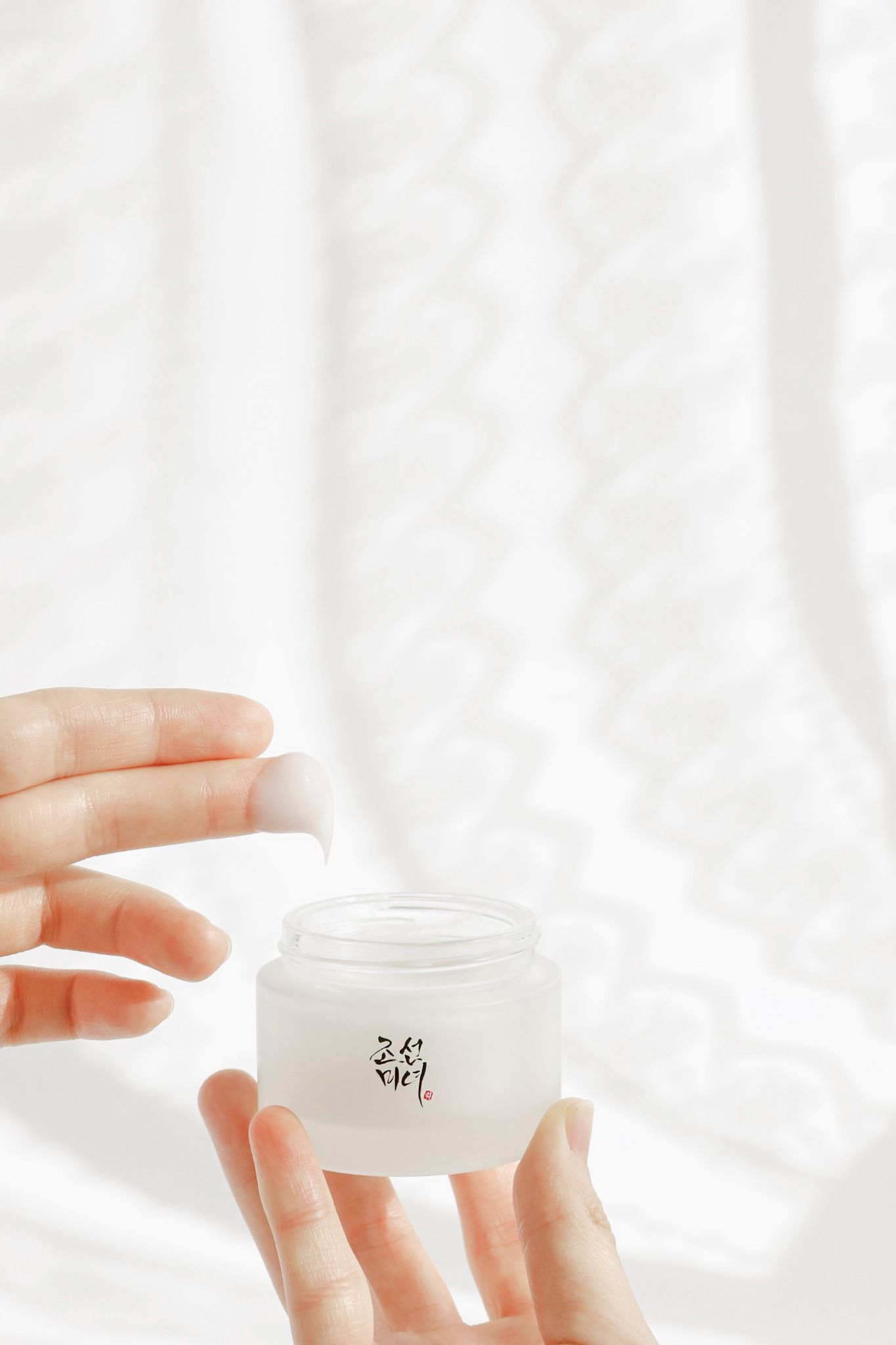  Kem Dưỡng Sáng Và Cấp Ẩm Beauty Of Joseon Dynasty Cream 50ml 