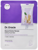  Dr.Oracle Mặt nạ Glycyrrhizine Recipe Calming Purple Mask 22ml 
