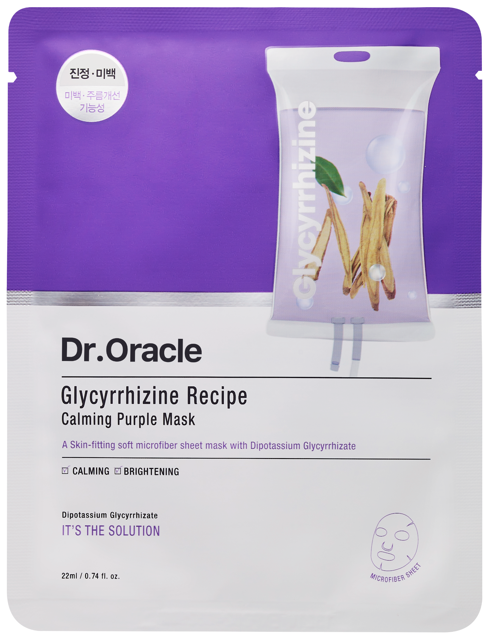  Dr.Oracle Mặt nạ Glycyrrhizine Recipe Calming Purple Mask 22ml 
