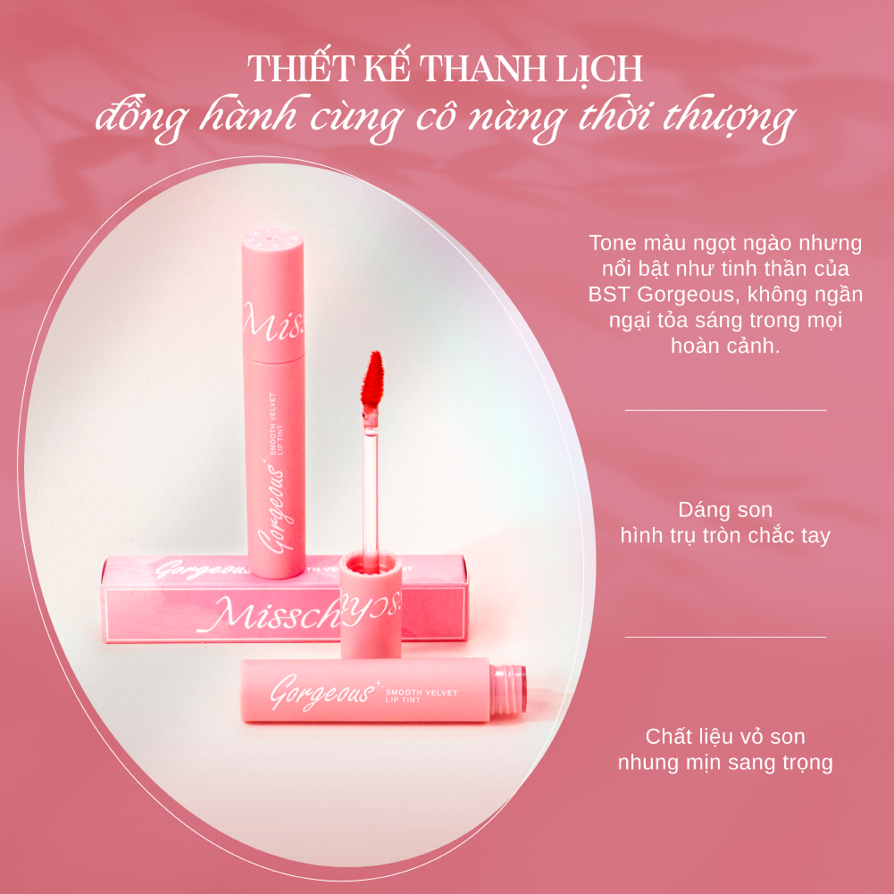  Misschic Son Kem Gorgeous Smooth Velvet Lip Tint 4.5g 04. She Fights 