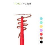  Kẻ mắt Horus 4everyoung Colorful Gel Eyeliner 0.1g 