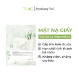  Pyunkang Yul Mặt nạ giấy Calming Mask Pack 25ml 