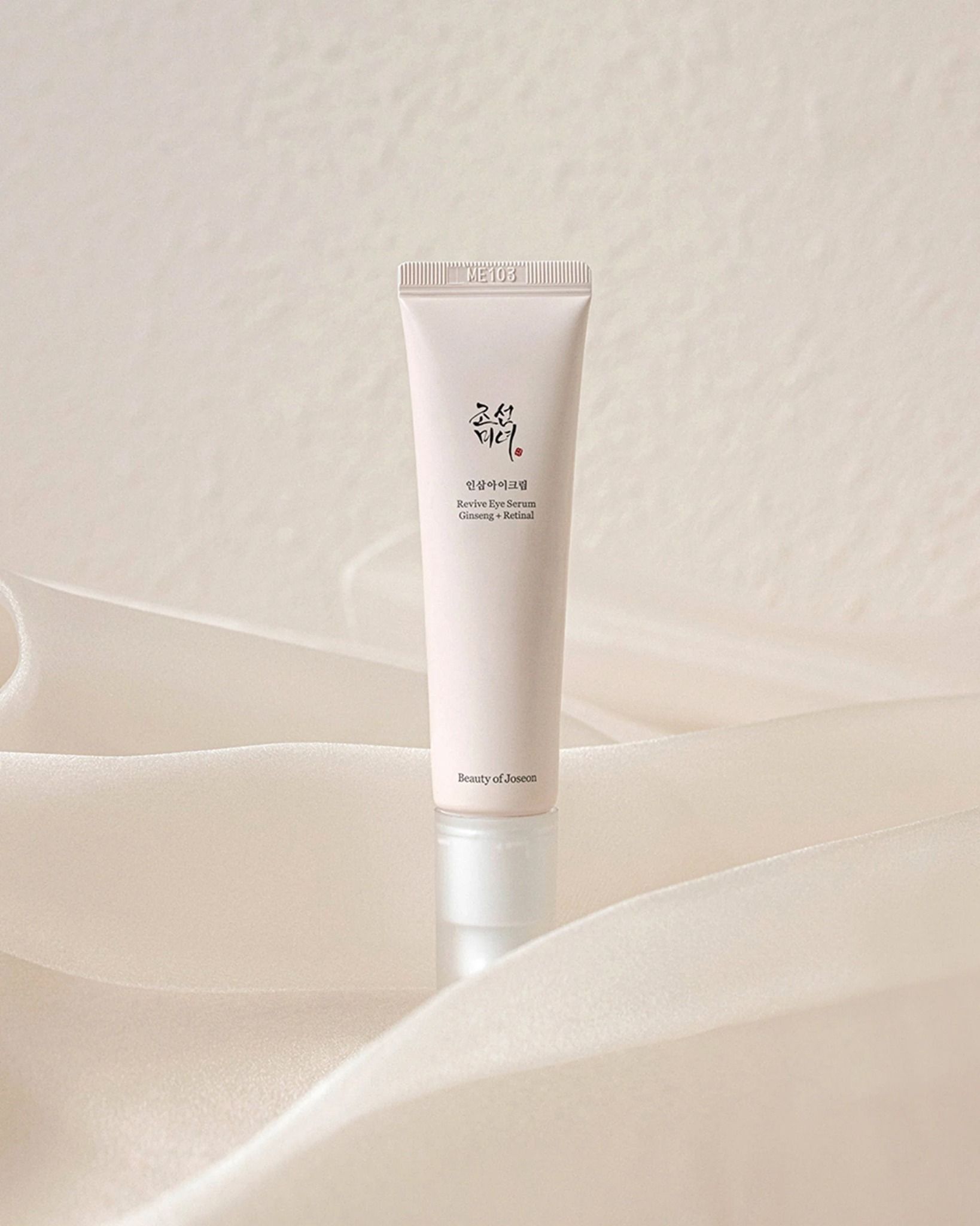  Tinh Chất Dưỡng Da Mắt - Xóa Nếp Nhăn Beauty Of Joseon Revive Eye Serum: Ginseng + Retinal 30ml 