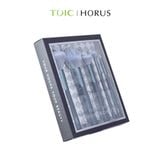  Horus Set Cọ trang điểm Essential Makeup Brush Set 