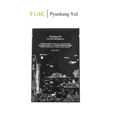  Pyunkang Yul Mặt nạ giấy Black Tea Revitalizing Mask Pack 25ml 
