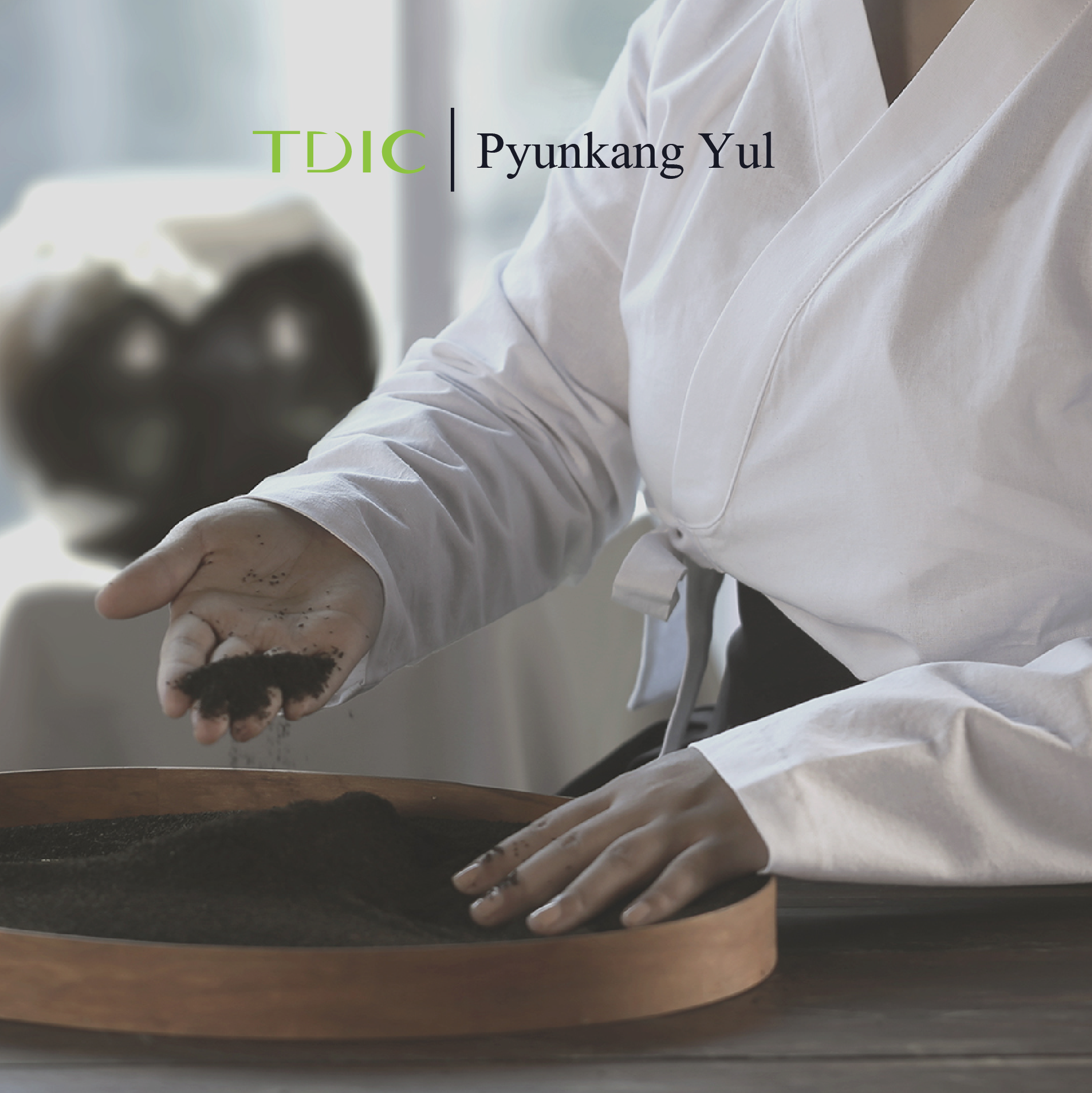  Pyunkang Yul Mặt nạ giấy Black Tea Revitalizing Mask Pack 25ml 
