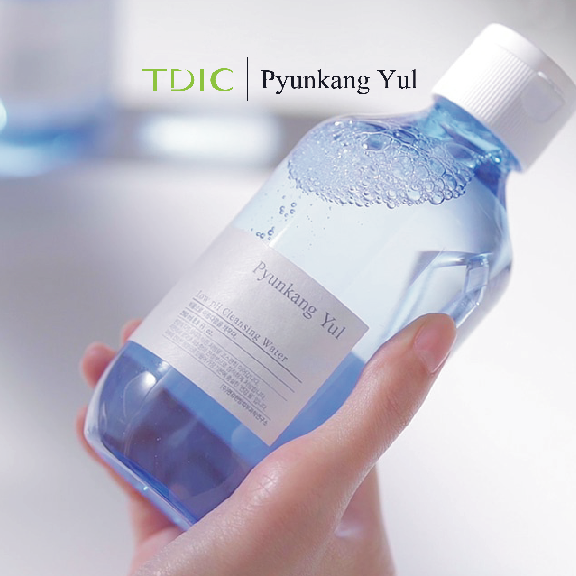  Pyunkang Yul Nước tẩy trang Low pH Cleansing Water 290ml 