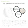  Nature Republic Mặt nạ giấy Real Nature Chamomile Mask Sheet 23ml 
