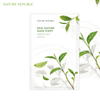  Nature Republic Mặt nạ giấy Real Nature Green Tea Mask Sheet 23ml 