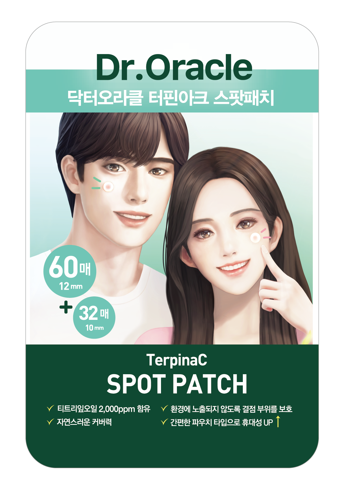  Dr.Oracle Miếng dán mụn TerpinaC Spot Patch 92pcs 