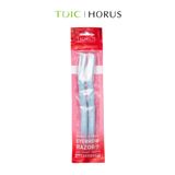  Dao cạo Lông mày Horus Eyebrow Razor Wheat Straw Pack of 2 