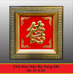 Chữ Đức | Tranh phong thủy vàng lá 24k