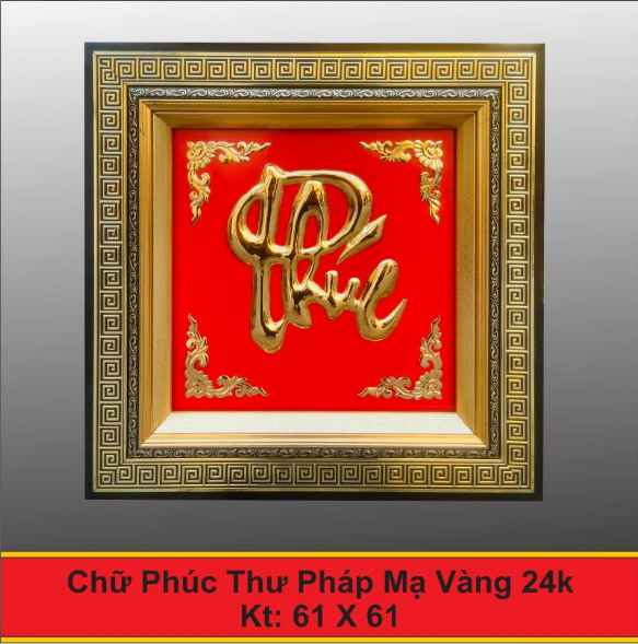 Chữ Phúc | Tranh phong thủy vàng lá 24k