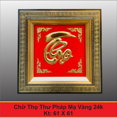 Chữ Thọ | Tranh phong thủy vàng lá 24k