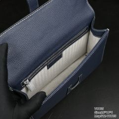 Clutch Hermes