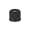  Viltrox AF 56mm F1.7 APS-C Lens For Nikon Z-Mount 