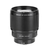  VILTROX AF85 F1.8 II XF for Fuji X-mount 