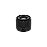  Viltrox AF 35mm F1.7 Air APS-C Lens for E/X/Z-Mount 