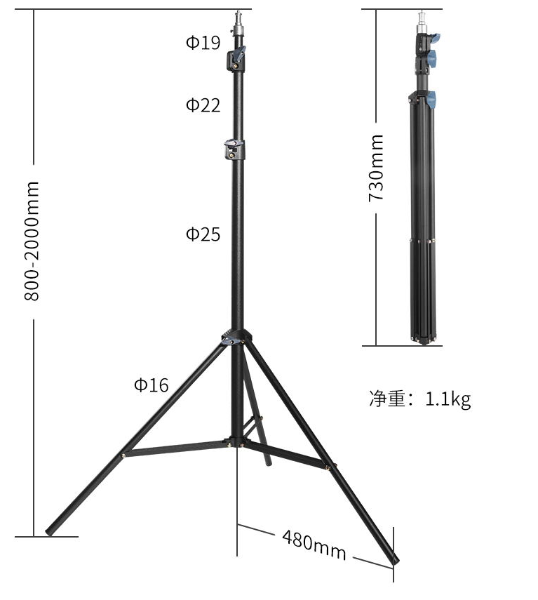  Chân đèn NiceFoto LS-200A NiceFoto Light Stand 