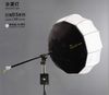  NiceFoto Umbrella DS60L-1000B Lantern DS series single color temperature 