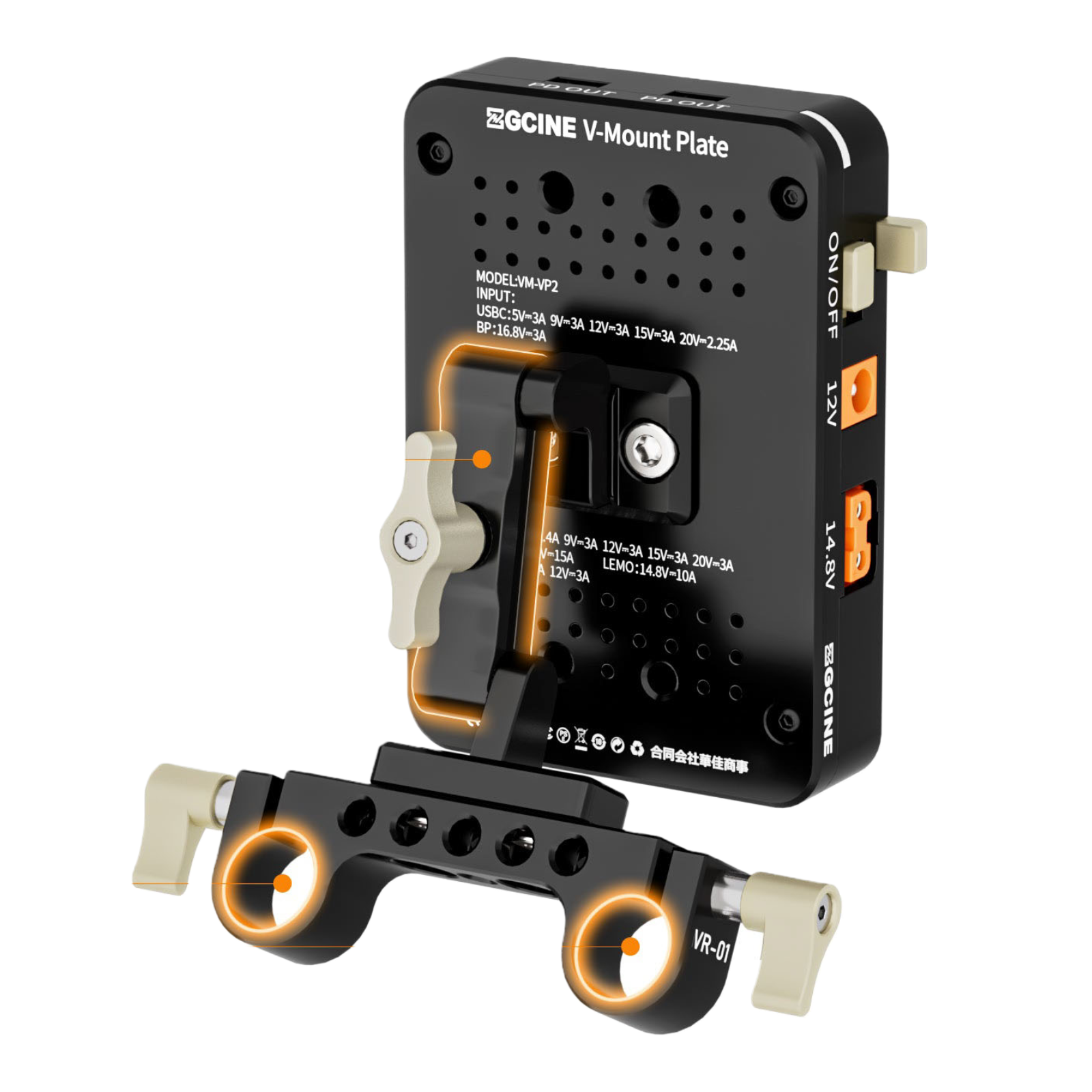  ZGCINE VM-VP2 kit3 V mount battery plate (Support USB-C PD input) - Tấm Gắn Pin ZGCINE VM VP2 Kit3 