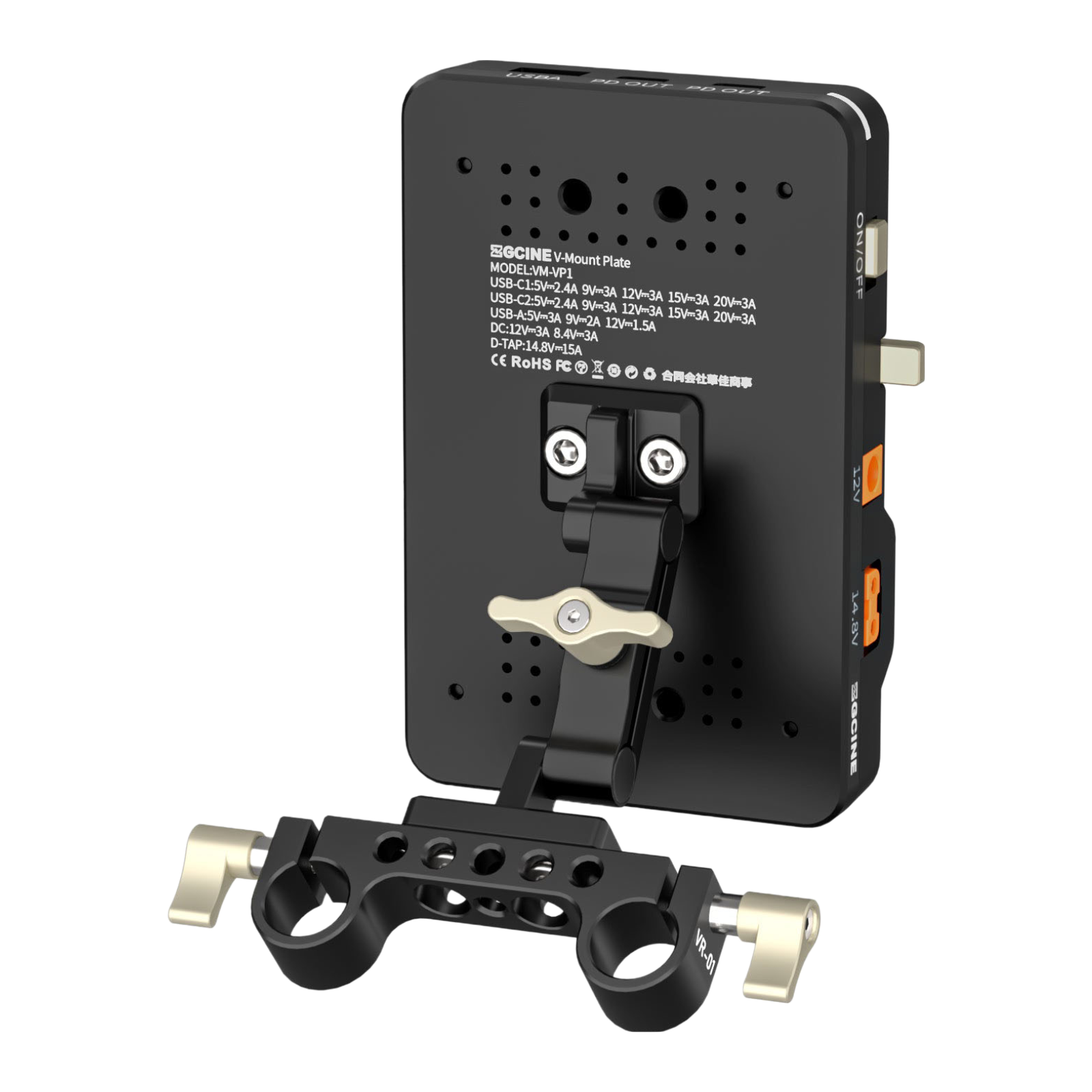  VM-VP1 Kit3 V Mount Battery Plate with Adjustable Arm - Tấm Gắn Pin ZGCINE 