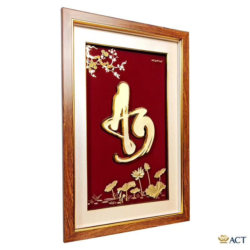 Tranh Chữ An dát vàng 24k (Mẫu 5)