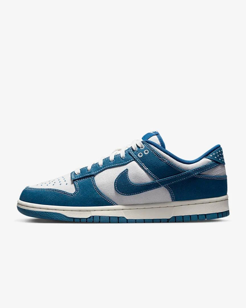  Nike Dunk Low Industrial Blue Sashiko 