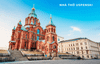 BẮC ÂU: ĐAN MẠCH - NA UY - THỤY ĐIỂN - ESTONIA - PHẦN LAN