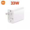 Bộ sạc Xiaomi Chính hãng (33W, 55W, 67W)