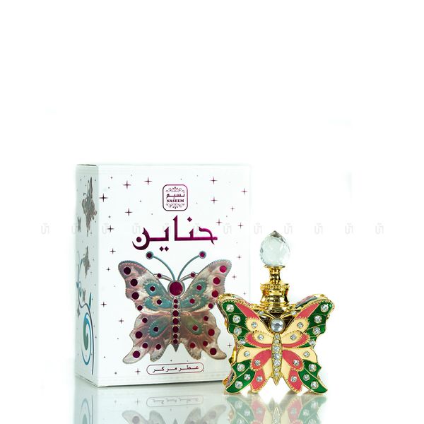  Tinh Dầu Nước Hoa Nữ Hanayen 12ml 