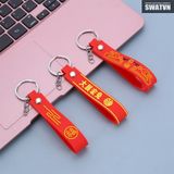  MÓC KHOÁ CAO SU - IN LOGO THEO YÊU CẦU 