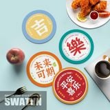 ĐẾ LÓT LY CAO SU DẺO - HÌNH THÚ 04 