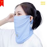  KHĂN ĐA NĂNG JARVAN III - XANH 