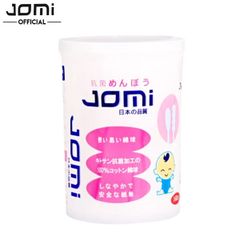 Tăm Bông Jomi Kháng Khuẩn Dành Cho Trẻ Em, Hộp nhỏ 160 cái