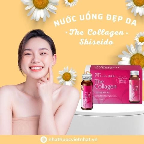 Uống Collagen Đẹp Da Cùng The Collagen Shiseido, Hộp 10 chai x 50ml, Mẫu mới
