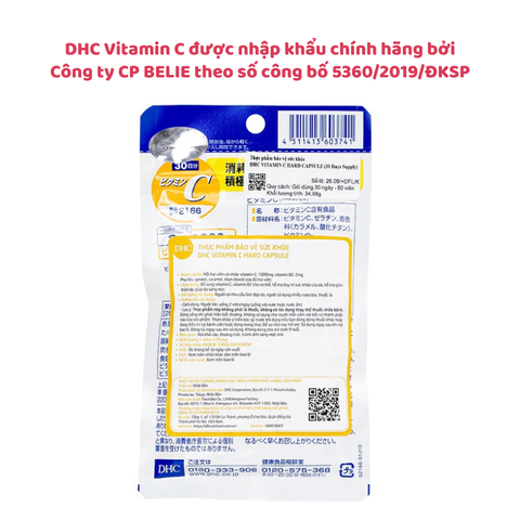Viên uống trắng da DHC Vitamin C - Lựa chọn hoàn hảo cho làn da rạng rỡ và đầy sức sống
