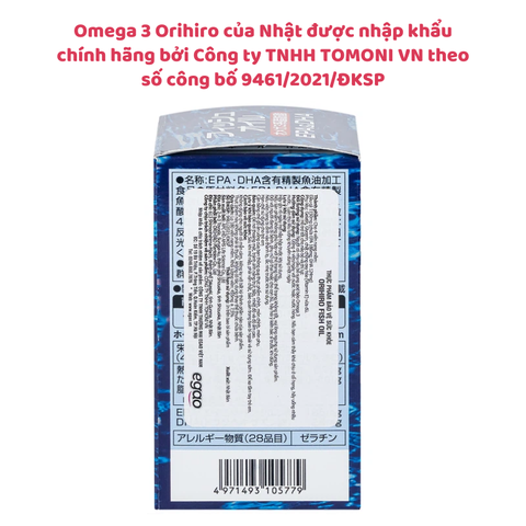 Viên uống dầu cá Omega 3 Orihiro Nhật - Giải pháp tối ưu cho tim mạch, não bộ và thị lực, hộp 180 viên