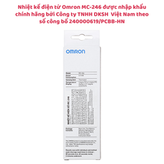 Nhiệt kế điện tử đo thân nhiệt Omron MC-246 của Nhật, đo nhiệt độ cơ thể nhanh, chính xác +-0.1°C, lưu kết quả đo