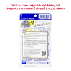 Viên Uống Bổ Sung Kẽm DHC (DHC Zinc) Giúp Ngăn Ngừa Mụn Trứng Cá Hiệu Quả