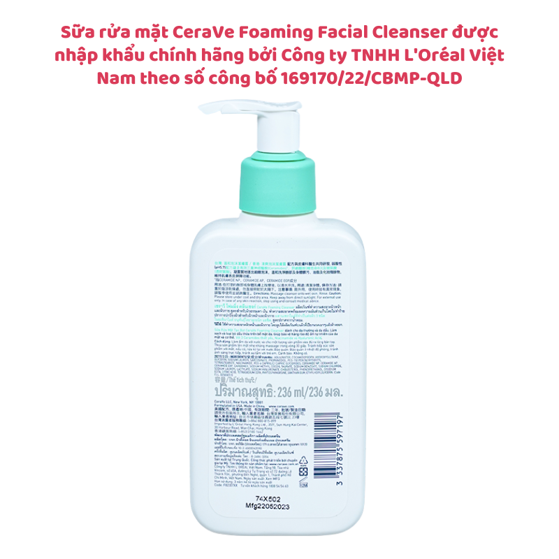 Sửa rửa mặt CERAVE cho da mụn, da nhạy cảm - 236 ml