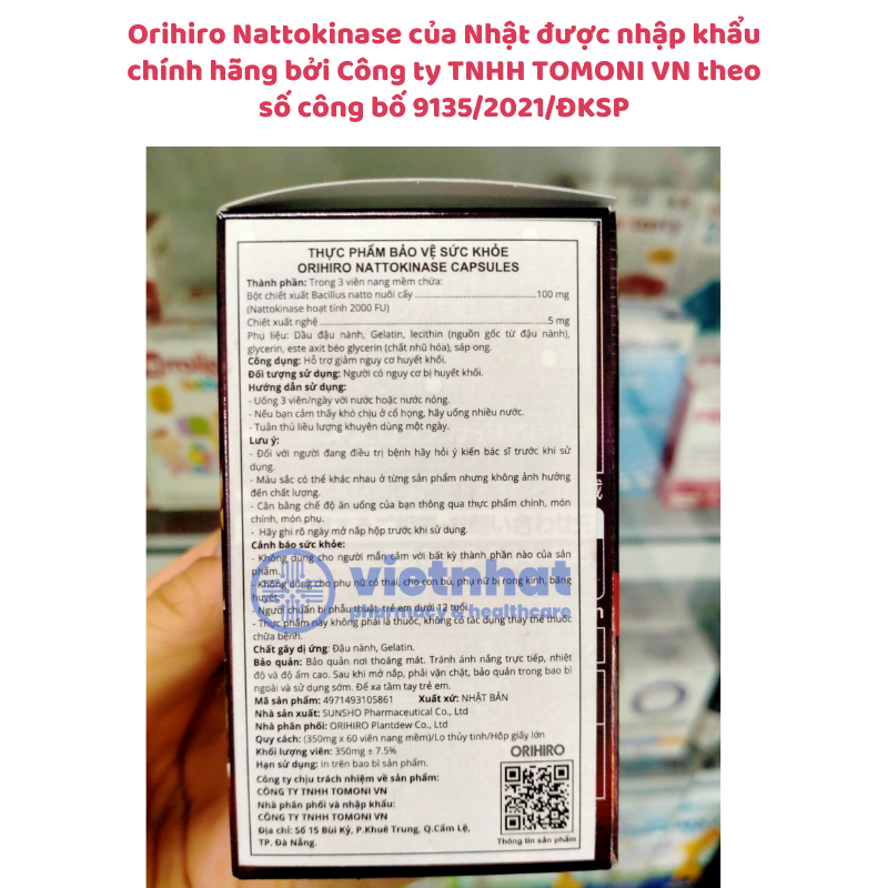 Viên uống hỗ trợ điều trị tai biến Orihiro Nattokinase 2000FU 60 viên, nhập khẩu chính hãng