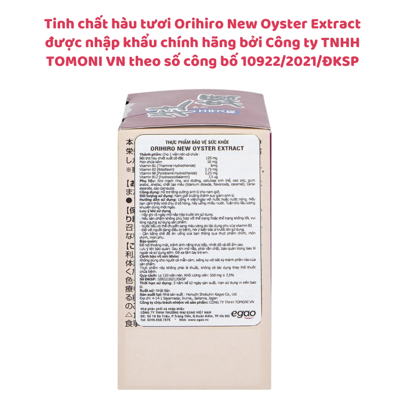 Viên tinh chất hàu tươi Orihiro 120 viên Nhật Bản, hỗ trợ tăng cường sinh lý cho nam giới
