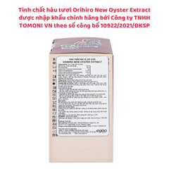 Viên tinh chất hàu tươi Orihiro 120 viên Nhật Bản, hỗ trợ tăng cường sinh lý cho nam giới