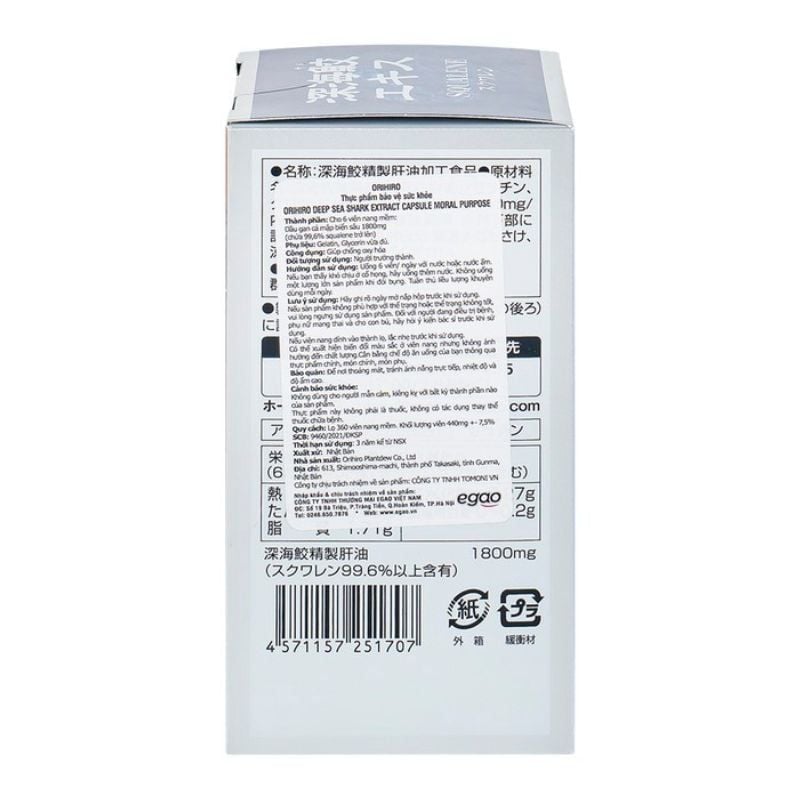 Viên sụn cá mập Orihiro của Nhật giúp chống oxy hoá, giảm viêm và đau khớp, hộp 360 viên