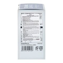 Viên sụn cá mập Orihiro của Nhật giúp chống oxy hoá, giảm viêm và đau khớp, hộp 360 viên